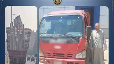 سقوط سائق نقل حمّل سيارته بأحمال زائدة وعرض المواطنين للخطر في الفيوم
