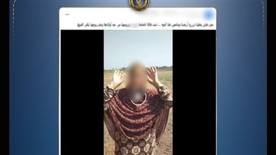 القبض على 3 أشخاص تشاجروا بسبب خلاف على أرض زراعية بكفر الشيخ