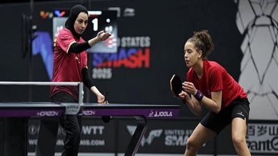 منتخب تنس الطاولة سيدات يحصد ذهبية دورة ألعاب البحر المتوسط