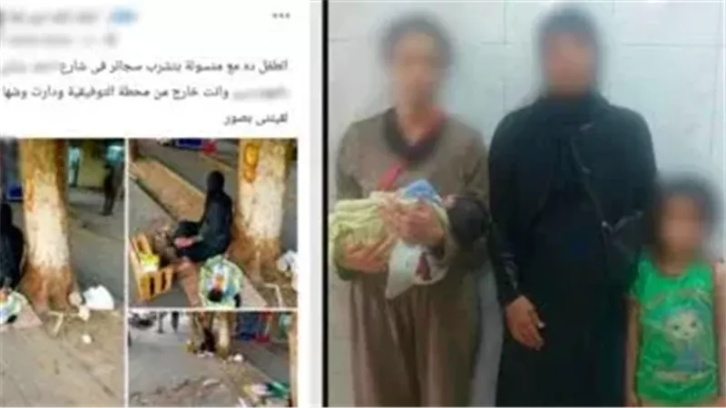 المتهمين