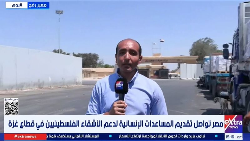 محمد عادل مراسل قناة