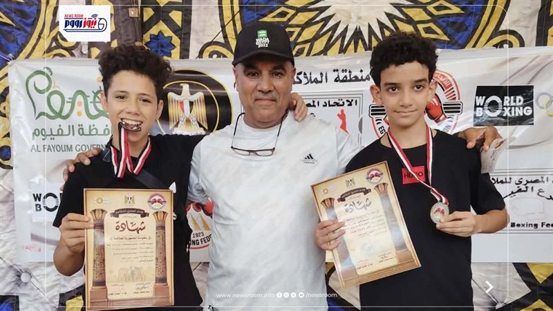 نادي المنيا الرياضي