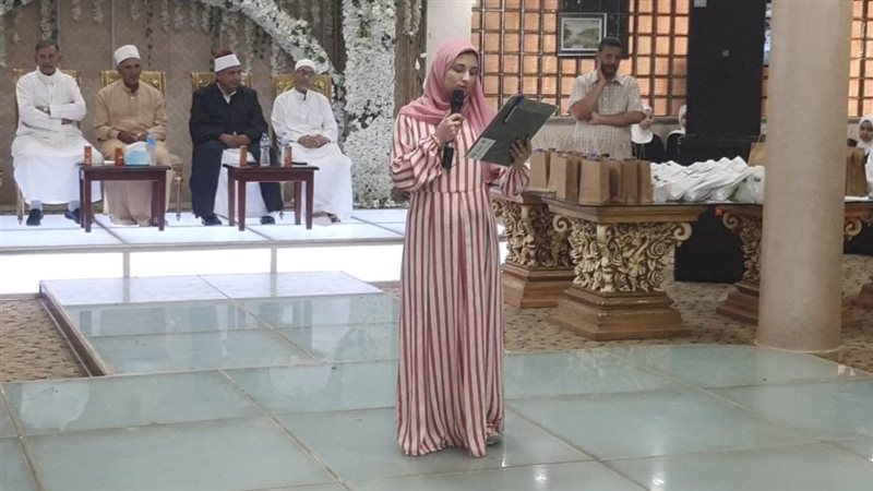 جانب من الفاعلية