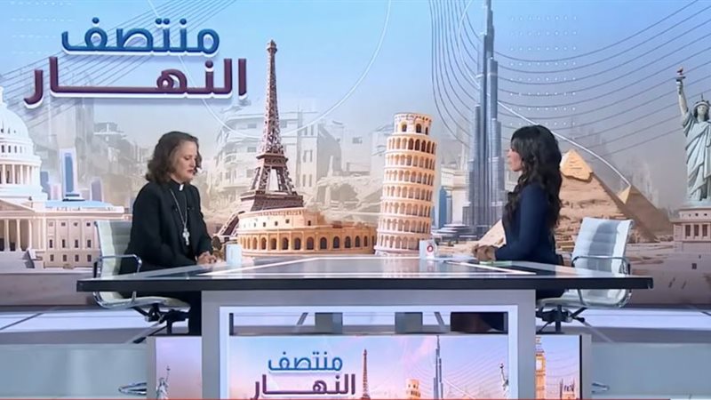 منتصف النهار