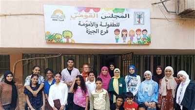 القومي للطفولة: الطفل شريك في فهم قضايا مجتمعه وصناعة مستقبله