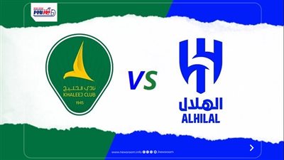نتيجة وملخص وأهداف مباراة الهلال والخليج اليوم في الدوري السعودي 2026