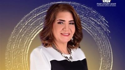 القومي للمرأة يحتفي بنور الزيني.. ضمن أقوى قادة التسويق بالشرق الأوسط 2026