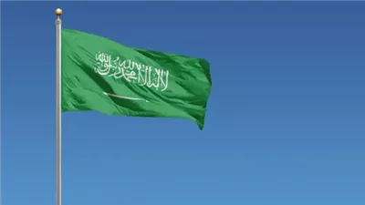 السعودية تدين الهجمات الحوثية وتؤكد حقها في الدفاع عن سيادتها ومقدراتها