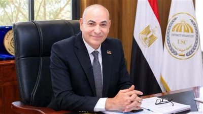 جامعة السادات تطلق برنامج «إدارة الفنادق الدولية» بالشراكة مع Vatel الفرنسية