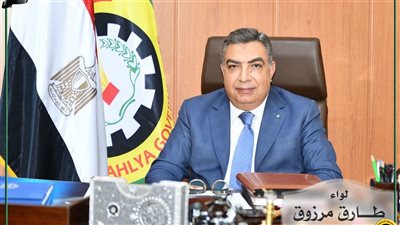 محافظ الدقهلية يتابع أعمال ازالة التعديات والمخالفات على املاك الدولة 