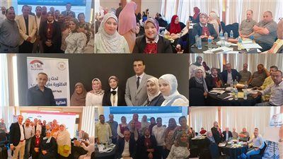 تضامن بنى سويف تشارك بختام دورة تدريبية حول اللائحة التنفيذية لقانون الضمان