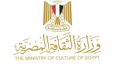 تحت رعاية الرئيس السيسي..الثقافة تطلق المرحلة الـ7من مشروع «المواجهة والتجوال»