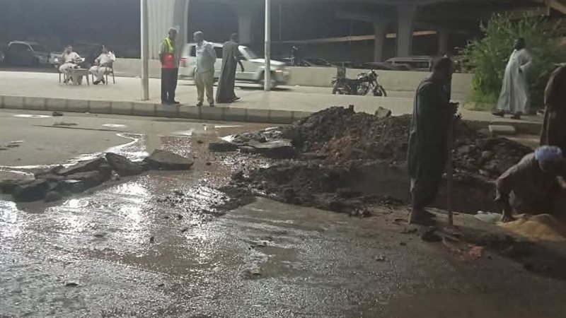 من أعمال الإصلاح