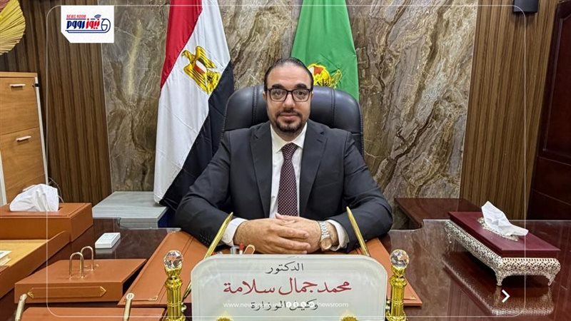 وكيل وزارة الصحة