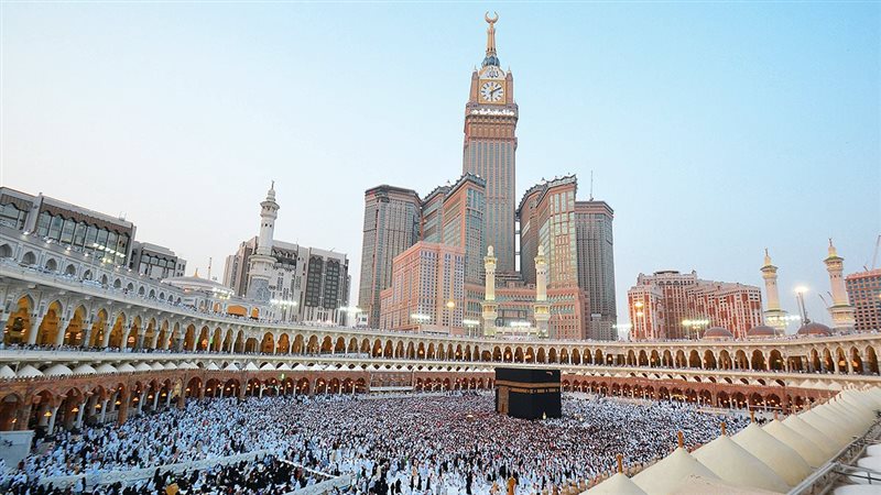 الحج