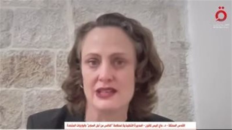 الدكتورة ماي إليس