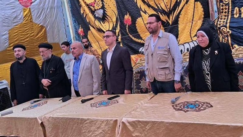 المجلس القومي للمرأة