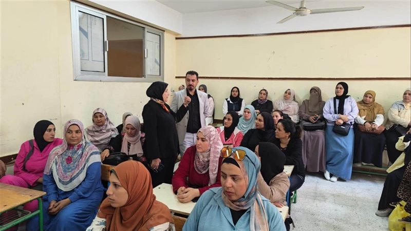 القومي للمرأة