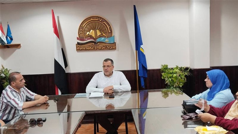 تعليم دمياط يرفع