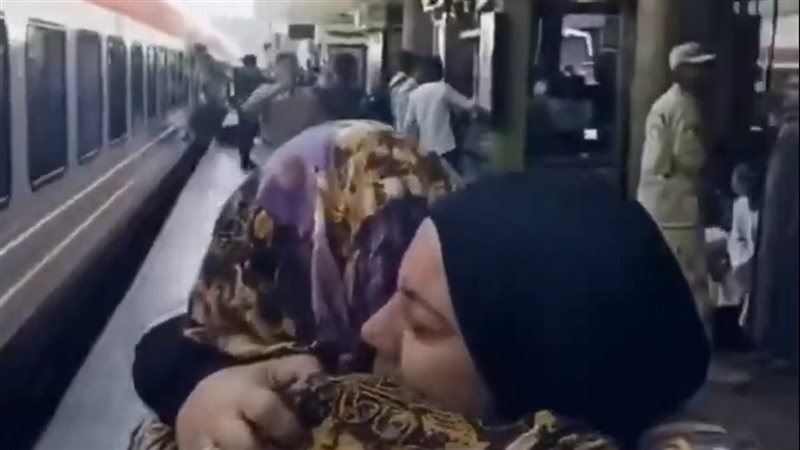 لحظة الوداع 