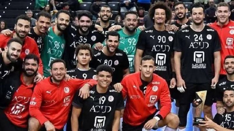 منتخب اليد