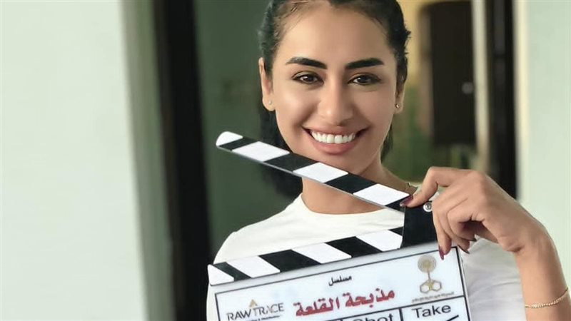 نانسي صلاح 