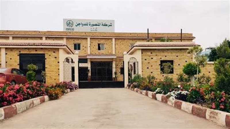 شركة المنصورة للدواجن