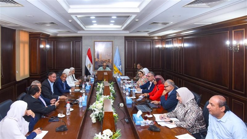 الاجتماع