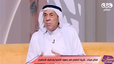 رئيس جمعيات شمال سيناء: الدولة خاضت ملحمة تاريخية للقضاء على الإرهاب