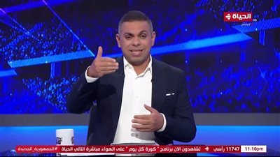 بعد إيقافه شهرًا.. كريم حسن شحاتة يوجه رسالة غامضة