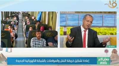 خبير نقل: القطار الكهربائي يدعم قناة السويس في نقل البضائع