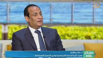 خبير تنمية: التبرعات المصرية تحولت إلى قوة لدعم التنمية