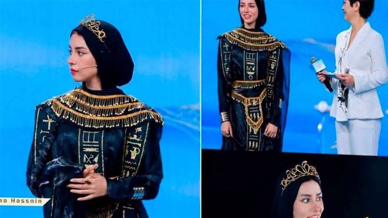 شدا ماهر 