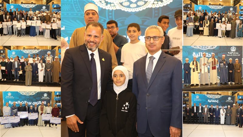 جانب من الختام 