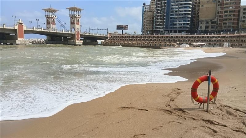 البحر
