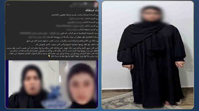 بلاغ بتغيب زوجتة و الشرطة تجدها..ترك المنزل بإردتي بسبب الخلافات