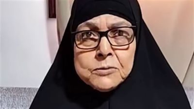 الحاجة سكرة من المنوفية أمية لا تقرأ ولا تكتب وختمت القران بالسمع