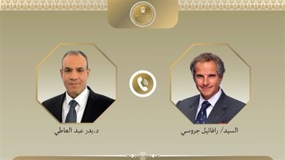 عبد العاطي وجروسي يبحثان تعزيز التعاون النووي وتطورات مشروع الضبعة