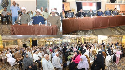 محافظ بني سويف ومدير الأمن يشهدان مراسم إجراء قرعة حج 1448/2027 |تفاصيل وصور 