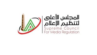 الأعلى للإعلام» يستدعي ممثل قناة الأهلي لجلسة استماع بسبب مخالفة إعلامية