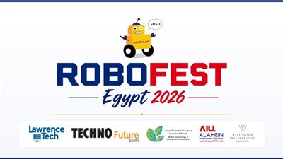 جامعة العلمين الدولية تستضيف مسابقة RoboFest 2026 بمشاركة 150 فريقًا