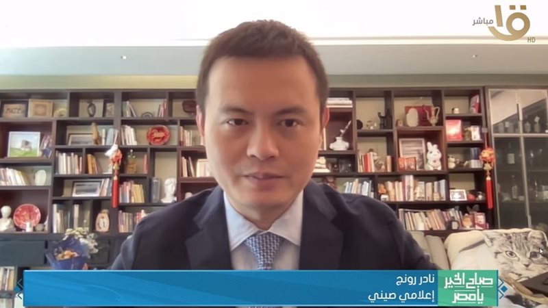 الإعلامي الصيني نادر