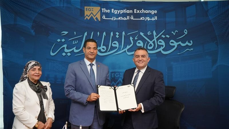 البورصة المصرية 