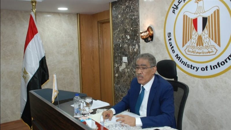 ضياء رشوان 