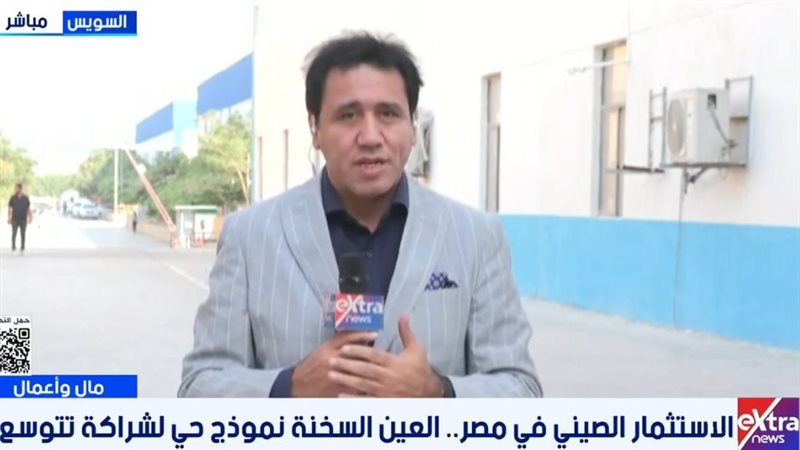 عوض الغنام، مراسل