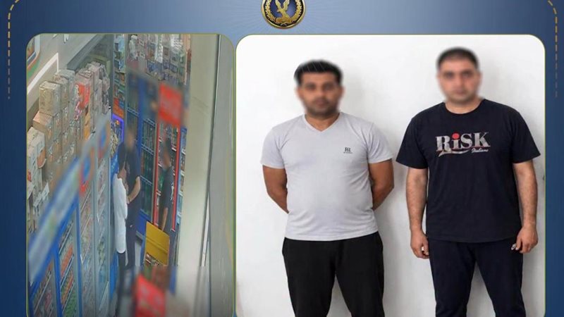 المتهمين