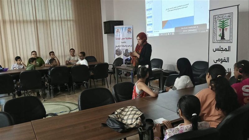 المجلس القومي للطفولة