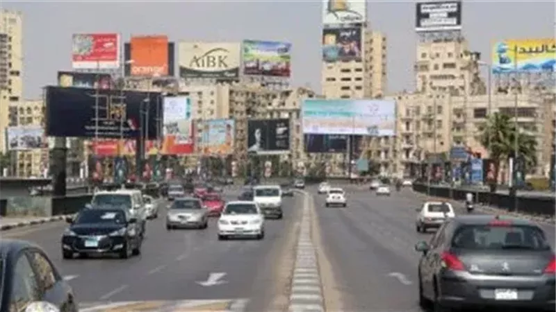 سيولة مرورية