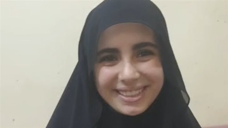 ملك زهران