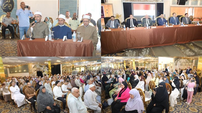 من الاحتفالية 